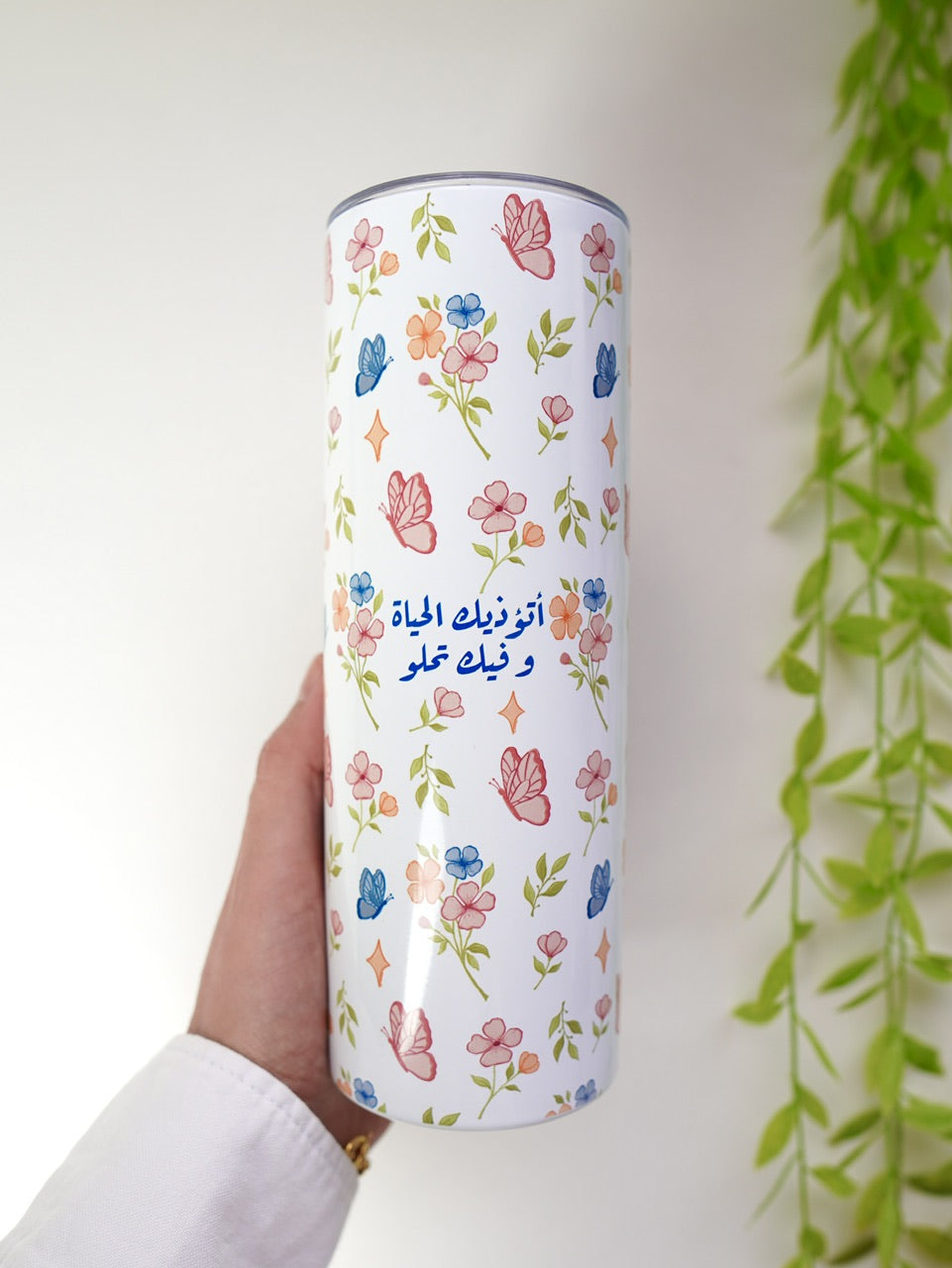 كوب ٦٠٠ مل - صيف ٢ - عبارة حسب الطلب