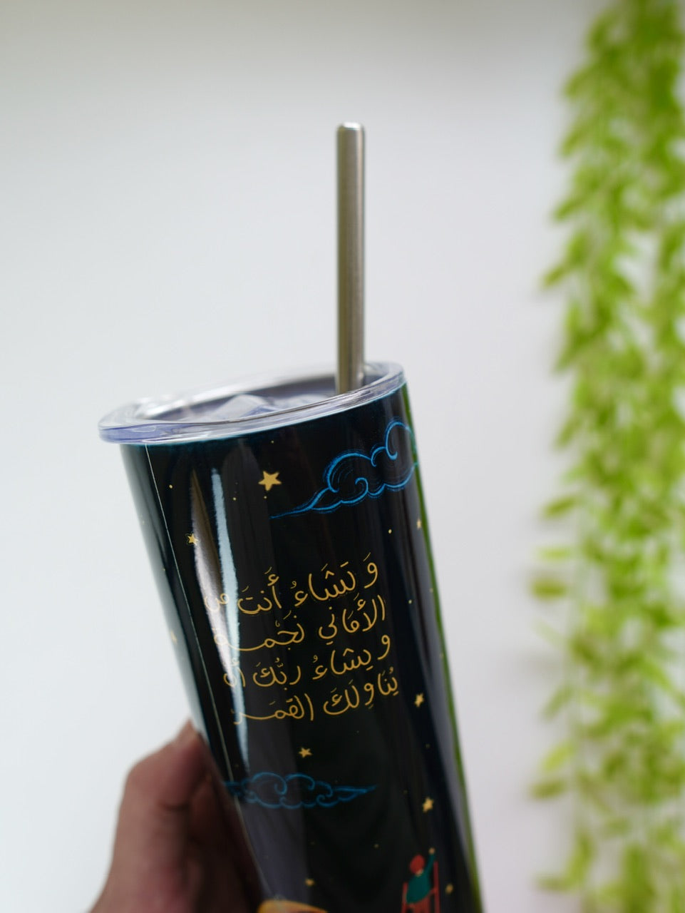 كوب ٦٠٠ مل - تشاء نجمة