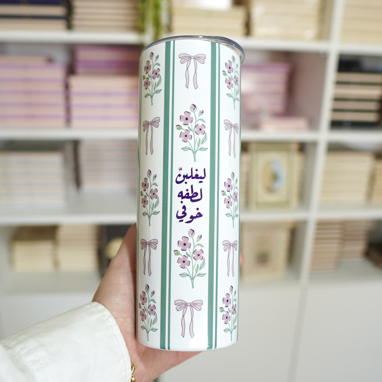 كوب ٦٠٠ مل - ورد بنفسجي