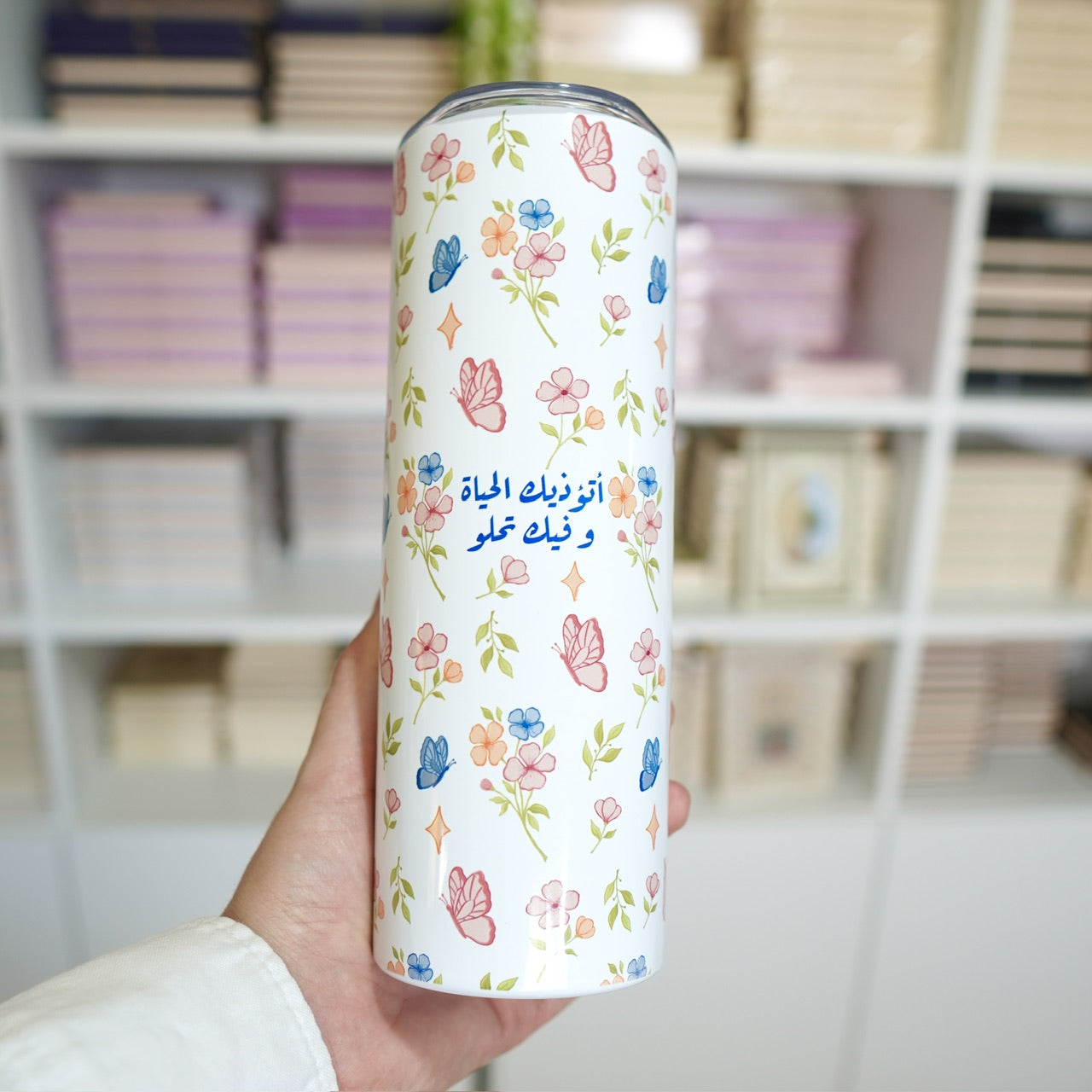 كوب ٦٠٠ مل -  صيف ٢ - عبارة حسب الطلب