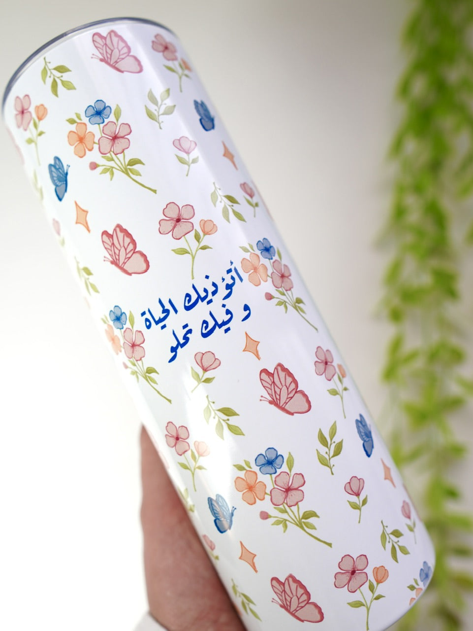 كوب ٦٠٠ مل -  صيف ٢ - عبارة حسب الطلب
