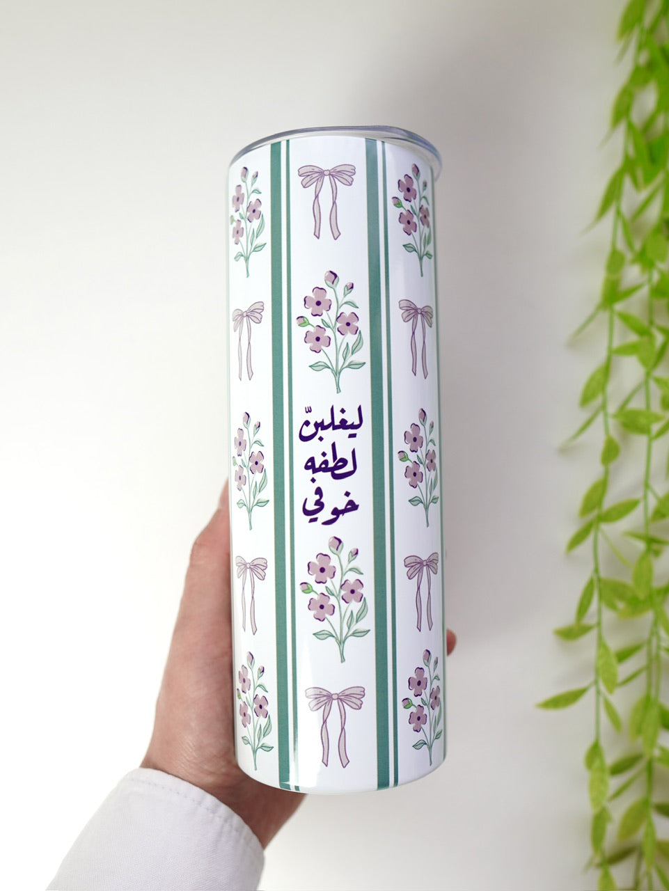 كوب ٦٠٠ مل - ورد بنفسجي