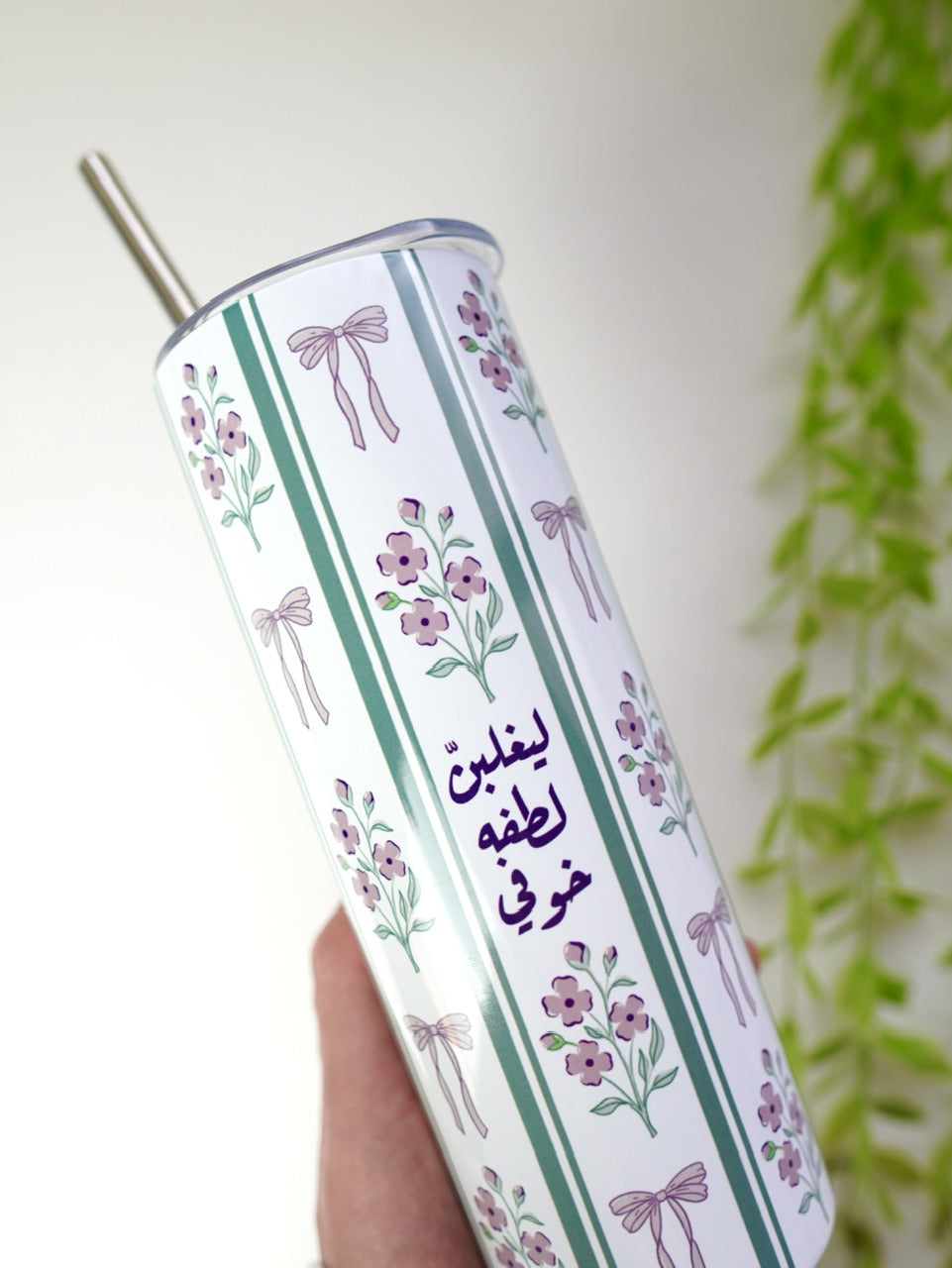 كوب ٦٠٠ مل - ورد بنفسجي