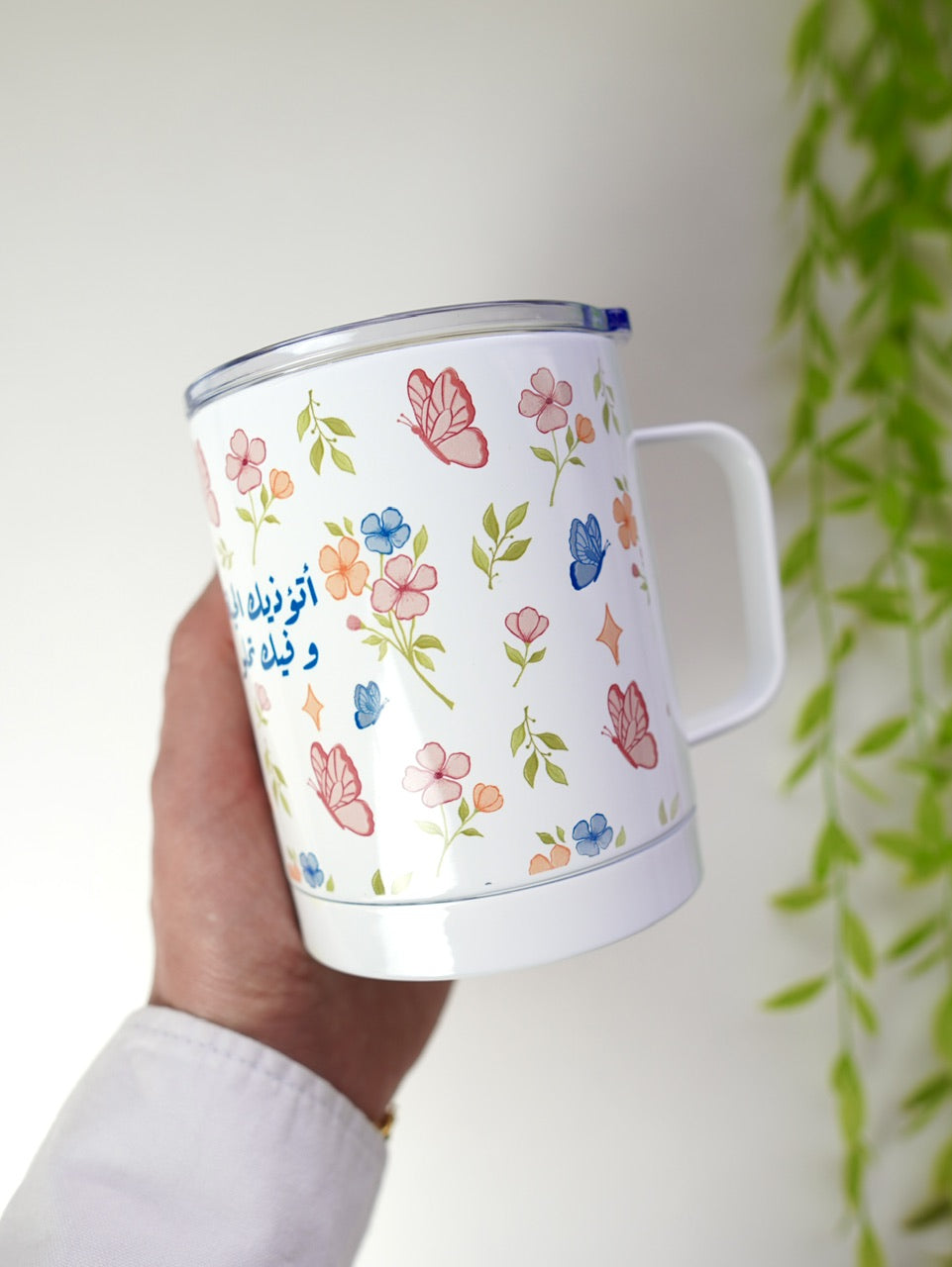 كوب ٤٠٠ مل - صيف ١
