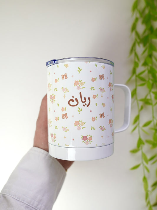 كوب ٤٠٠ مل - باترن ورد - مع اسم