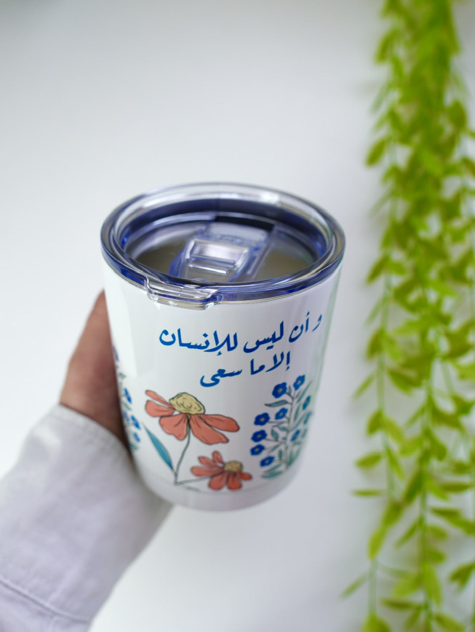 كوب ٤٠٠ مل - ربيع