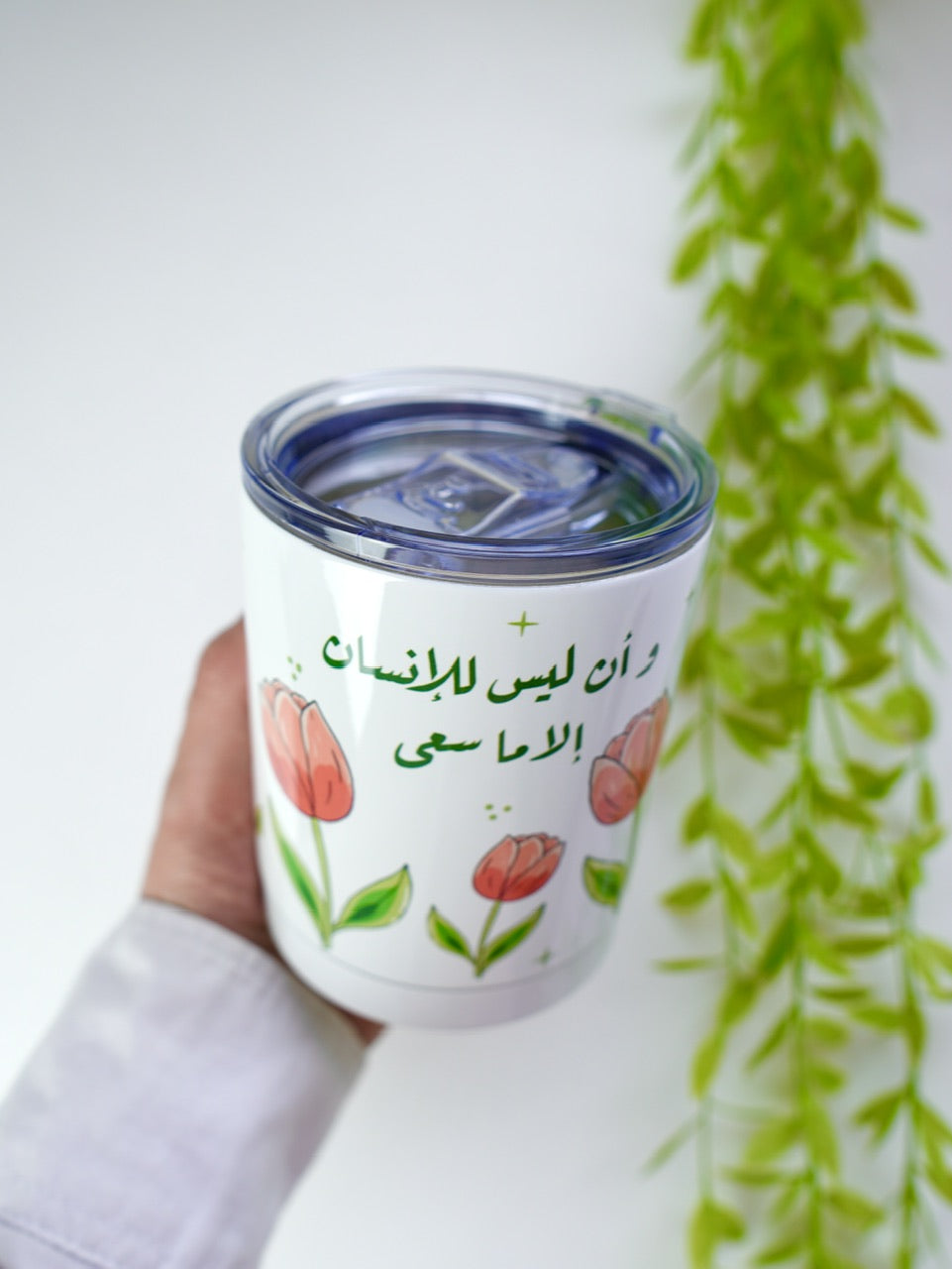 كوب ٤٠٠ مل - توليب زهر