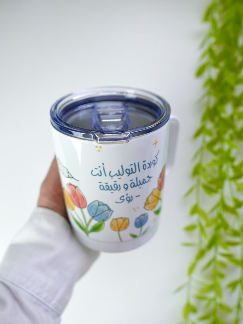 كوب ٤٠٠ مل - توليب