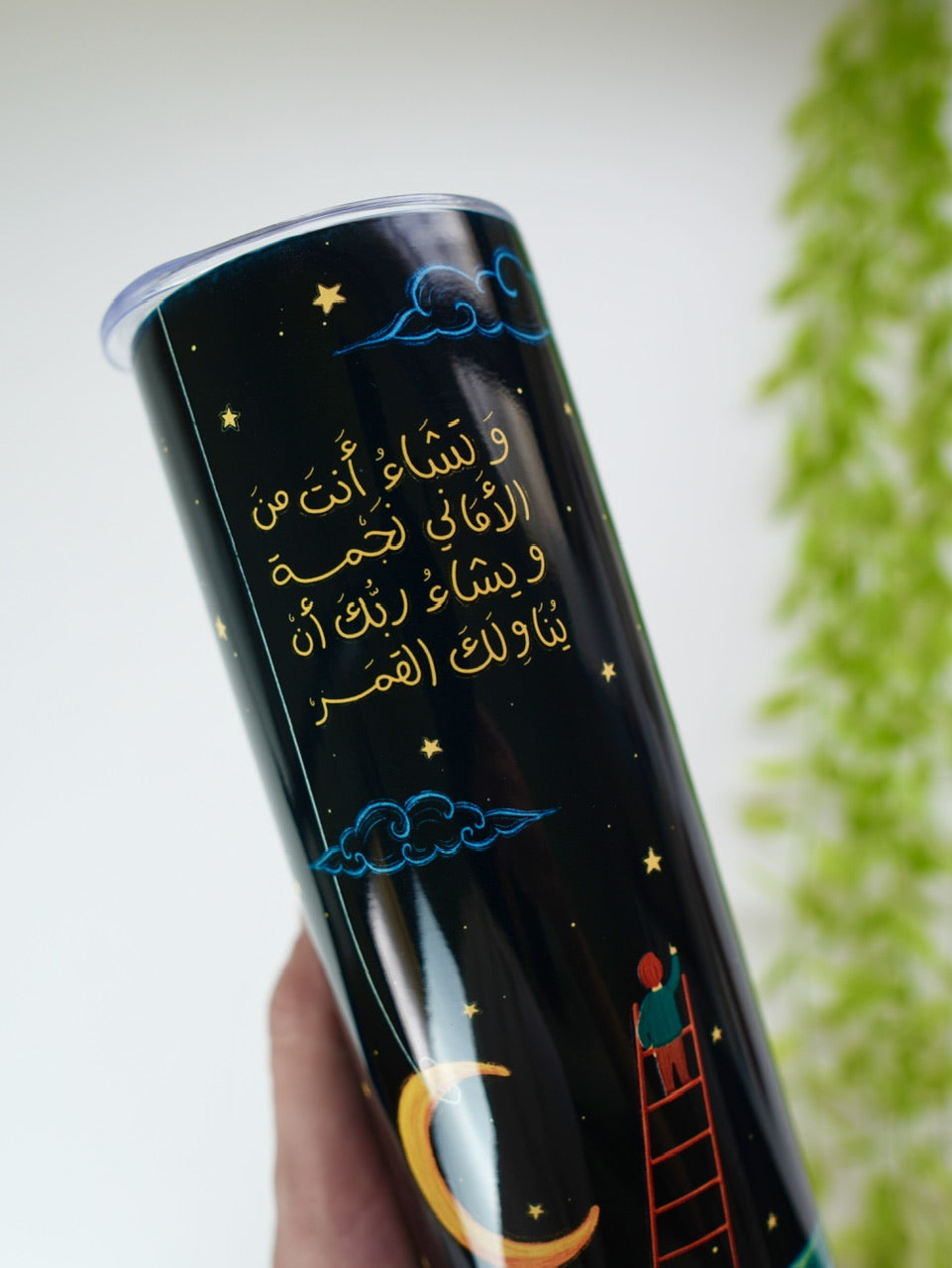 كوب ٦٠٠ مل - تشاء نجمة